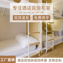 �Ƶ겼���e�^�������Ì��ô�����Ʒȫ�޴��α��ײ��ݾƵ��ļ���