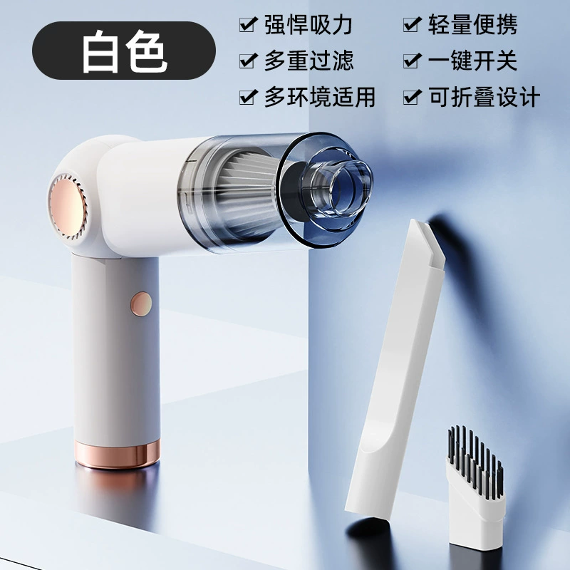 Wireless handheld vacuum cleaner for home use, (Cross-border trading)
