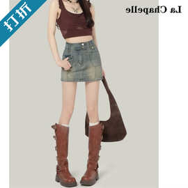 大码胖复古高腰牛仔半身裙女春夏走光裙裤半裙小个子包臀短裙