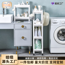 �N���A�p��s�����ԡ���l���g����܇����ܿ��Ƅ���������ռ{��