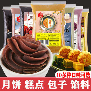 ����W��500g ��Ƥ��Vʽ�W�� �t��ɳ������ɏ�غ�֥��決ԭ��
