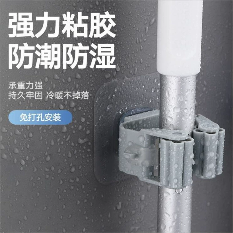 Стеллаж для швабры, настенный стеллаж для хранения швабры для ванной комнаты, клейкая прочная фиксированная Пряжка, зажим для метлы