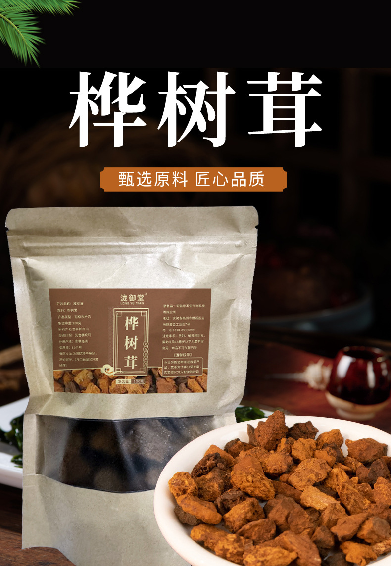 hmqViviiyNSAyin9WuaVt0RaObWKrtWBDZwQ