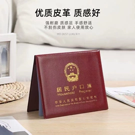 衣钩/挂钩;厨房小工具;清洁球/刷