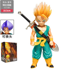 Dragon Ball Childhood Trunks Dual-Head Sculpt Yellow and Purple Hair Boxed Anime Figure Model Desk Decor Wholesale
