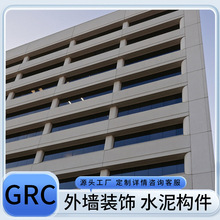 GRC���B�⠝Ļ������r���Խ����e���b��lˮ��嘋��