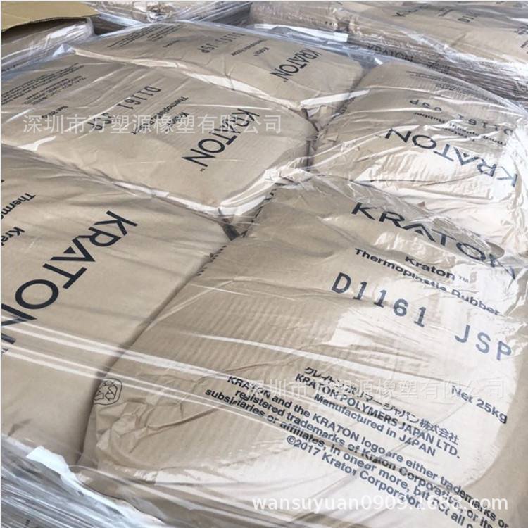 u=3445850644,1377350583&fm