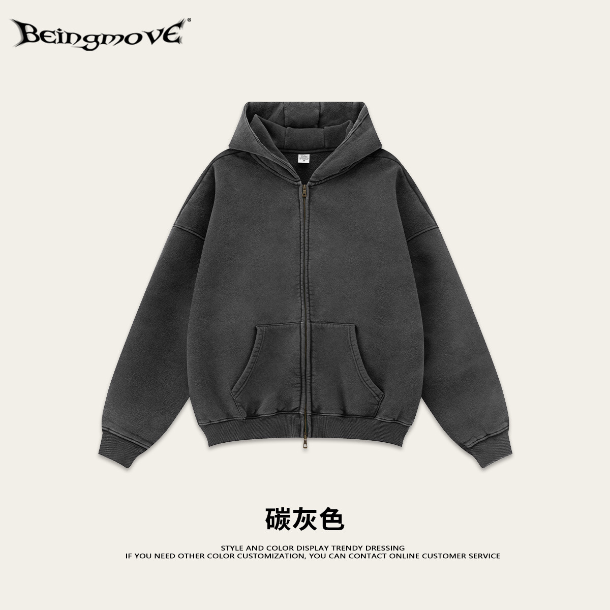 Personalización BM | Sudadera con capucha de marca americana de moda para otoño e invierno 2025, estilo retro, con forro polar y doble cremallera para hombre