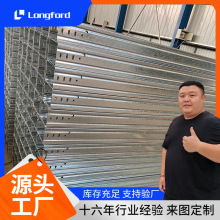 304���iʽ���P����Θ�� ͨ�ž������бPʽ�ͻ���ȼ������|���