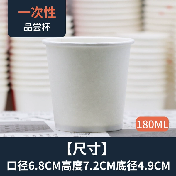 180 ml