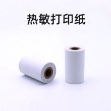 Xxӡ ¾ҕßӡ ԄXCӡ