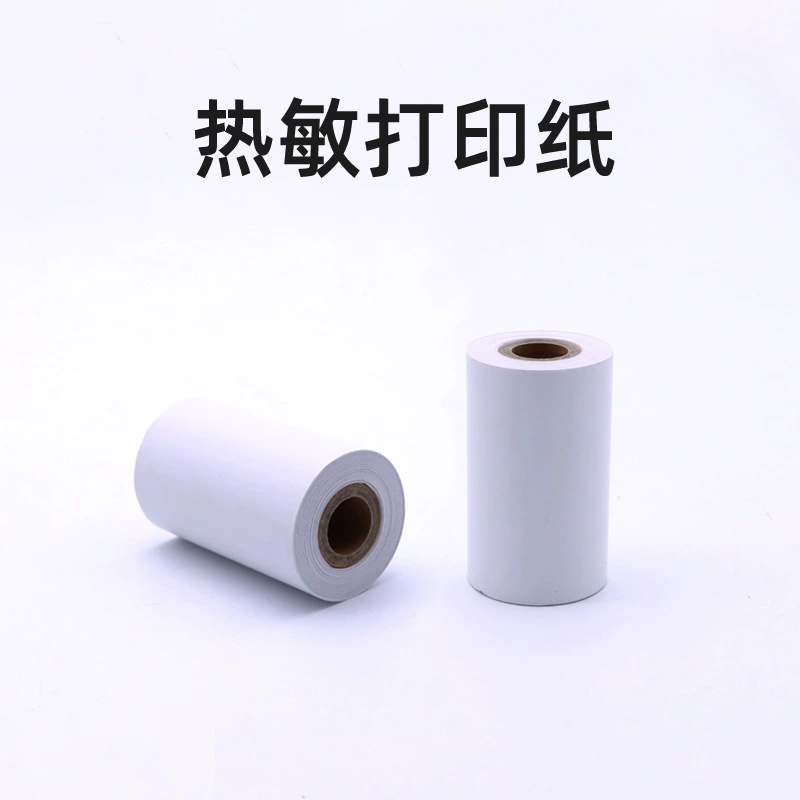 Бумага для компьютерной оптометрии для печати Новая бумага для термопечати Jieshi Edge Автоматическая компьютерная оптометрическая машина для печати данных