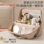 洗漱源头立式便携化妆包
