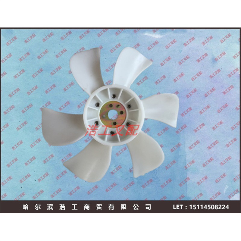 林德叉车351-03 H25H30 洋马4TNV94L 发动机风扇叶 散热风扇叶