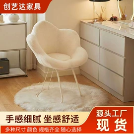 休闲椅/凳;办公椅;美发椅