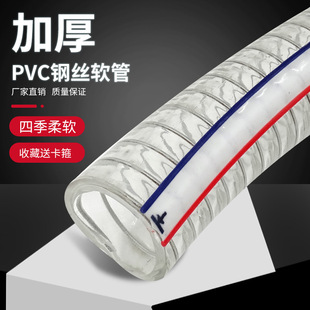 PVC䓽z��͸��ܛ������50�Ӻ��͹��͸ߜ�25mm��չ�1/1.5/2��ˮ��