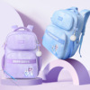 Disney Snow Romance quality goods children schoolbag Spinal Lightening girl pupil 1-4 grade Backpack