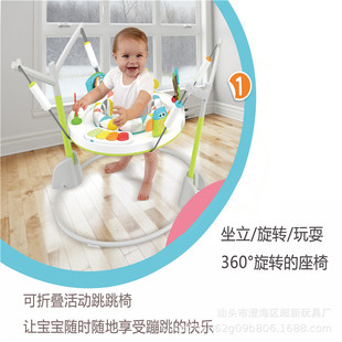 Baby's Multifunctional Musical Piano Jumping Chair toddler foldable jumping chair baby exercise foot strength jumping chair