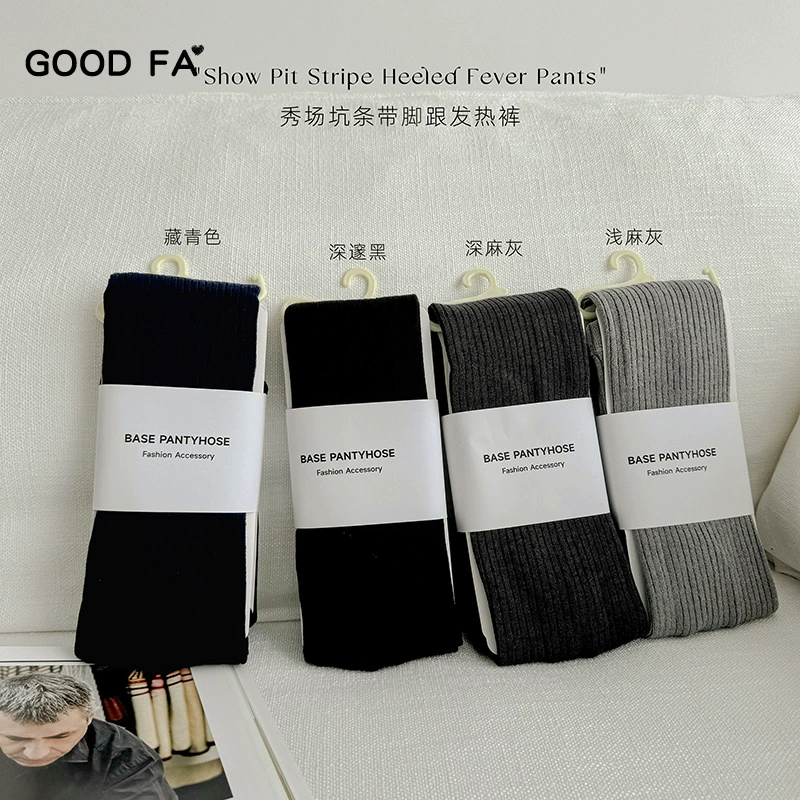 Женские теплые лосины с ребристой подошвой и завязками, в японском стиле, оптом. Коллекция осень-зима 2024 года.