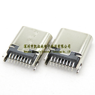 TYPEC 16pin母座 夹板 带鱼叉脚 L=8.6mm 铆合式 typec插座 16p-阿里巴巴