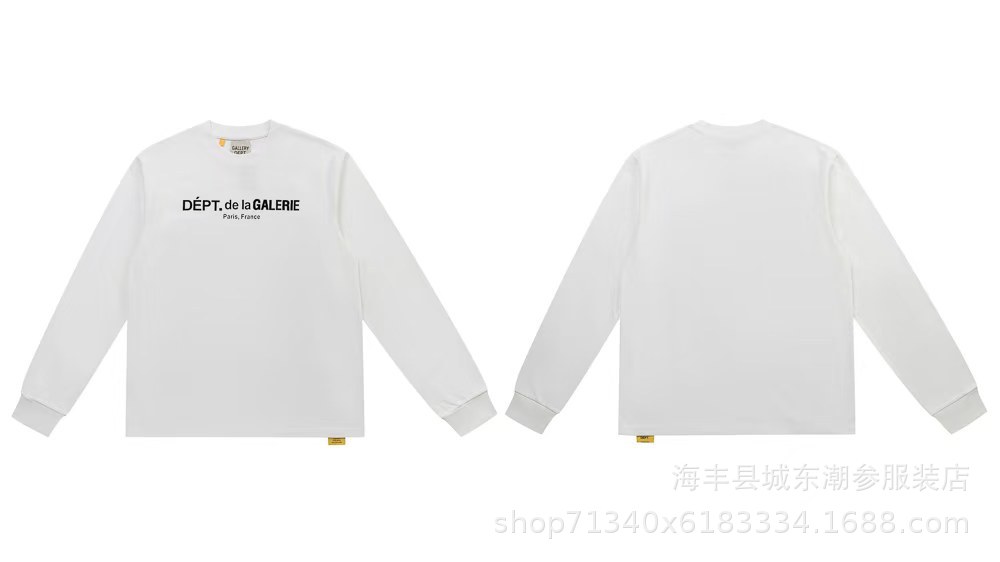 4423 화이트