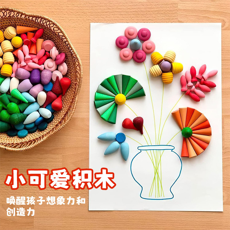 Cross-Border Ins-Style Rainbow Building Blocks Children's Stacking Toy Baby Educational Early Learning Toy DIY Girl Montessori Teaching Aids