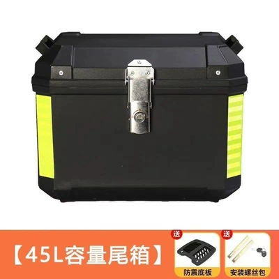 delivery box — Motorcycle trunk - huiqi-freeshock-absorbing-basegift-pack-enlarged-and-thickened-40-black-boxalloy-lockwaterproof-and-anti-fall-limited-special-price