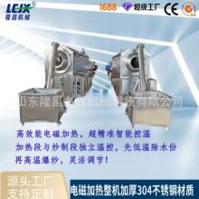 �����B�mʽ늴ų�؛�C�����ϟ������ϝLͲ���ȫ�ԄӾ�׼�؜�