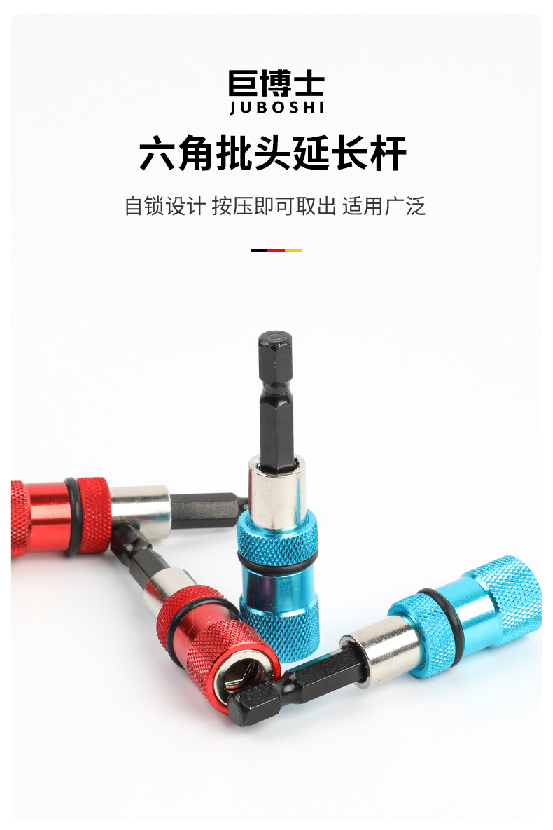 详情页_01