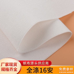 �S�ҬF؛16����]����ȫ��Ư�ן��D�Ɣ��aӡ��������ȹЬ�Ĳ���