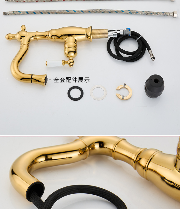 French retro copper washbasin faucet, bathroom, household bathroom counter basin, hot and cold rotating pull-out faucet, splash-proof undefined