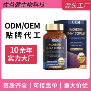 �羳����TK����ī����ʰ����V�������V12��1�V�ͺ��z��Դ�^���S