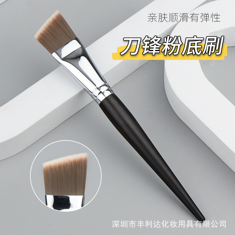 Nuevo cepillo de base de cuchilla inclinada no come cepillo de maquillaje de cabeza plana máscara de cepillo sin marcas de estilo portátil herramientas de maquillaje