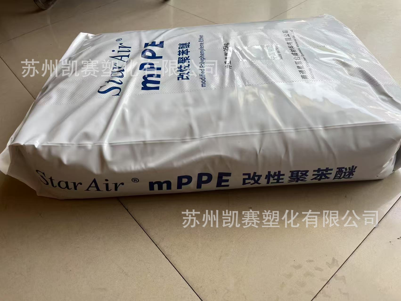 微信图片_20250506155709