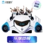 体验商用大型娱乐游戏机
