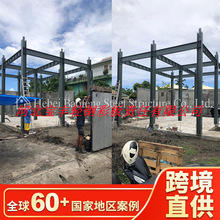 源头工厂实拍！钢结构仓库生产直销 全自动焊接线 拒绝中间商