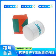HH150-32430�C�͞V�����m���J310 J106 J108 D722�l�әC �F؛