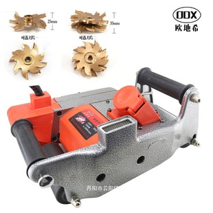 Oudixi Water and Electricity Installation One-Time Dust-Free Wall Slotting Machine Aerated Block Foam Brick Light Brick Slotting Machine
