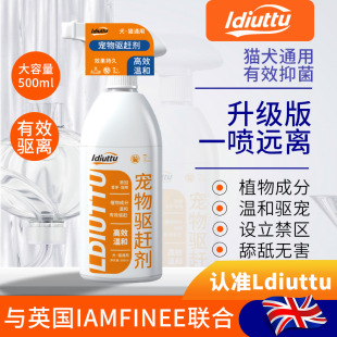 �؈������؈�ϴ��y����s�����F����؈ץ����ζ����؈����^���F