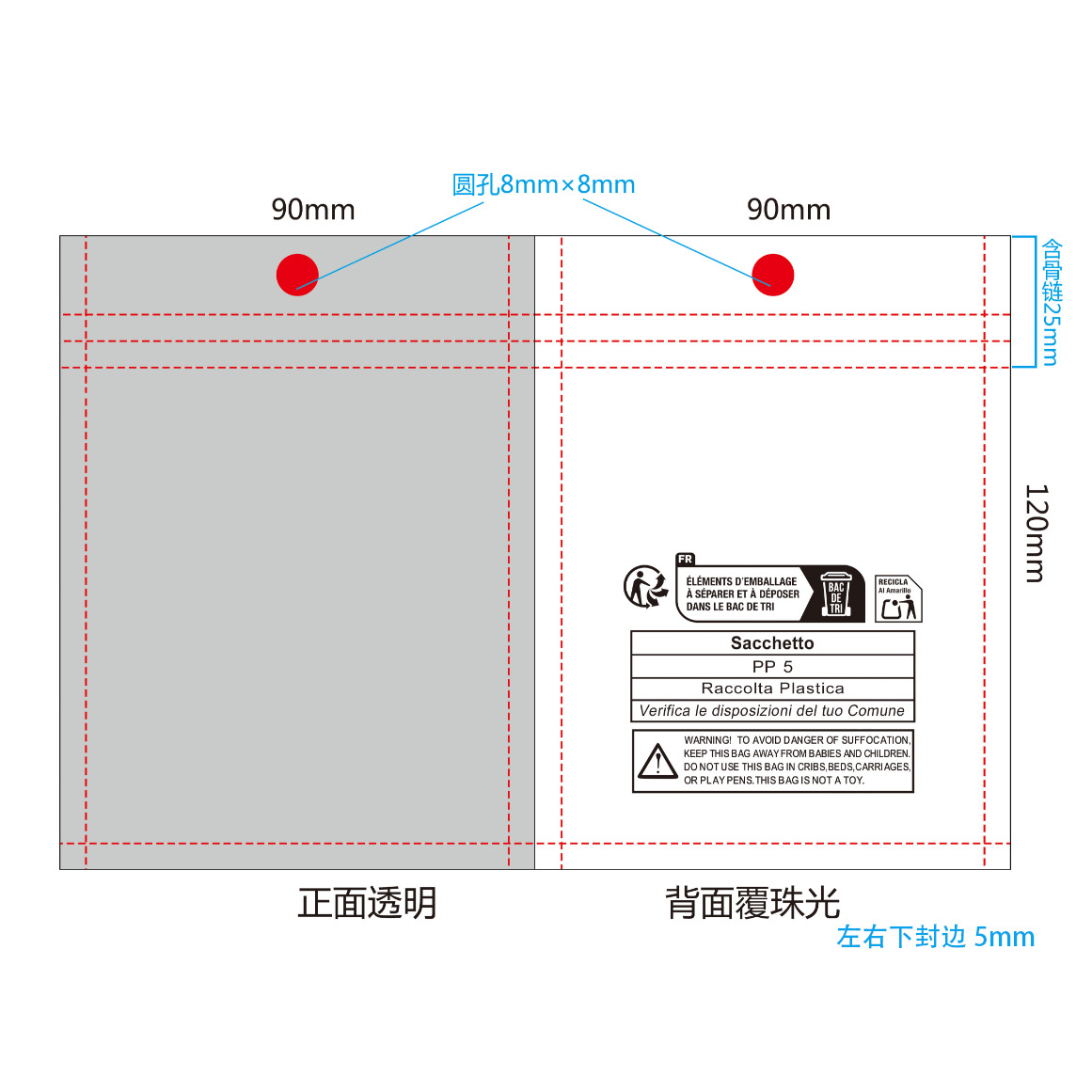 Fabricante de película nacarada, yin y yang, bolsa de hueso, bolsa sellada de plástico, bolsa sellada de plástico, bolsa de embalaje de joyería Xiyin transfronteriza