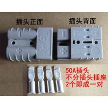 GRID 50A600Vͷ泵ϴػѸ߳ͷҵ