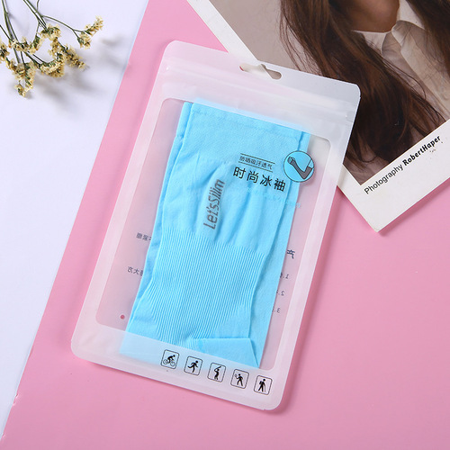 Ice sleeve packaging bag outdoor cycling sun protection sleeve cover plastic seal bag mosquito repellent ice sleeve head self-sealing bag