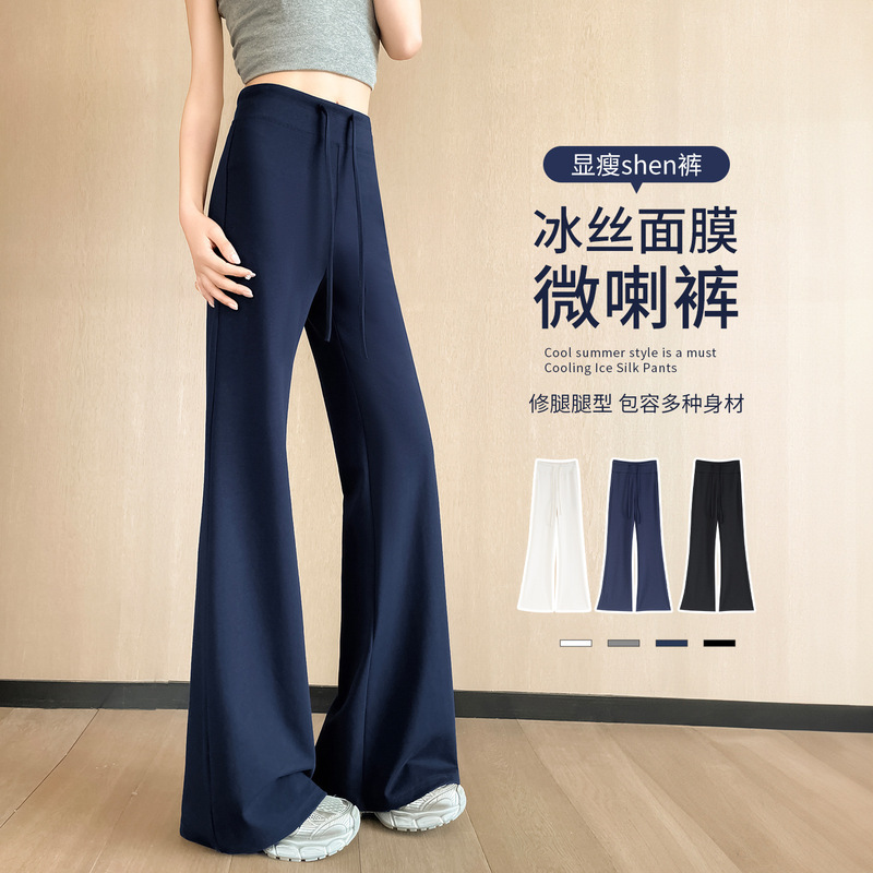 Navy Blue Ice Silk Flared Pants for Women, Summer Thin High-Waisted Casual Yoga Drapey Sports Wide-Leg Pants Navy Blue Ice Silk Flared Pants for Women, Summer Thin High-Waisted Casual Yoga Drapey Sports Wide-Leg Pants