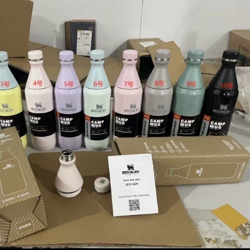 保龄球状保冷天鹅瓶stanley保温杯304不锈钢便携水杯高颜值现货|undefined