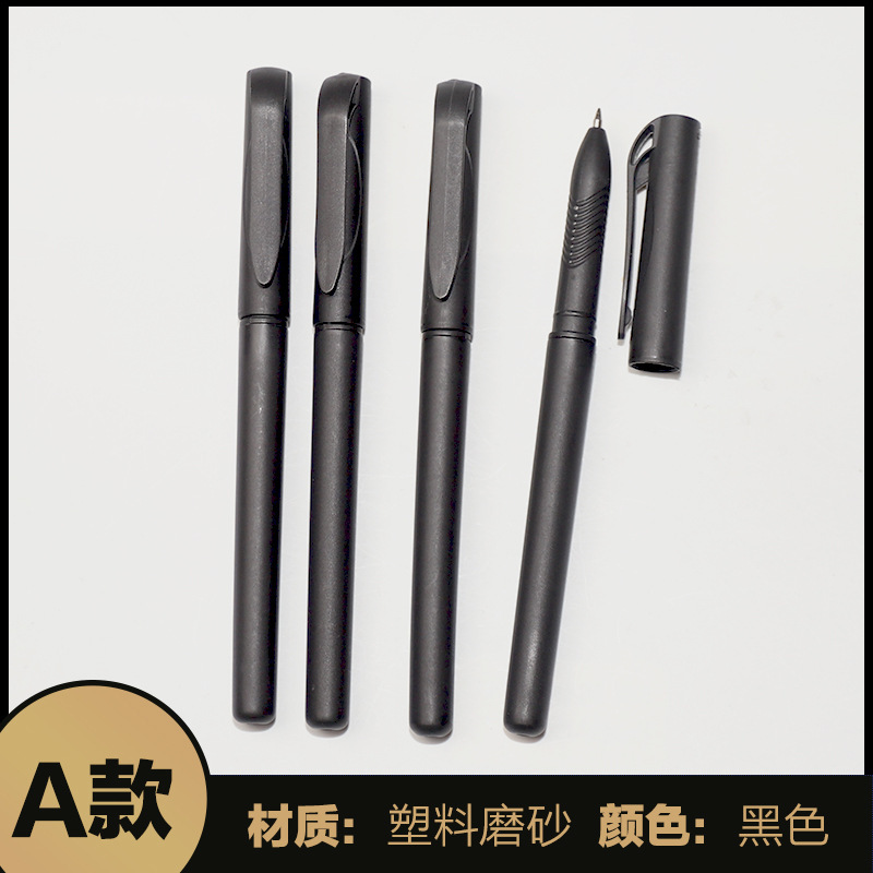 18878686656_633359356