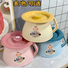 ��ͯ�RͰ���w���׃�����������Ů����С�RͰ��Ͱ���̵��������