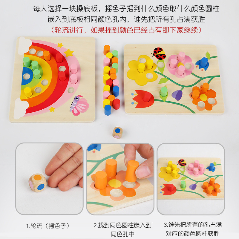 早教の益智のアルファベットのパズルの子供の集中力の手は板の赤ちゃんの動物の数字の玉の木のおもちゃの色をつかみます。|undefined