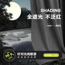 �¿�ȫ�ڹ�ѩ�᠖������Ʒƽ�r���̴������B�d������ᴰ�����l