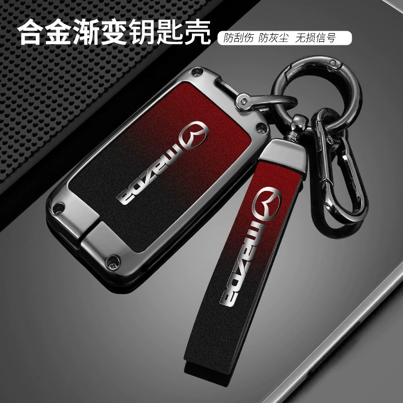 Suitable for Mazda 3 key set Angkisa buckle CX4/CX5 new Atez shell bag CX30 key case buckle