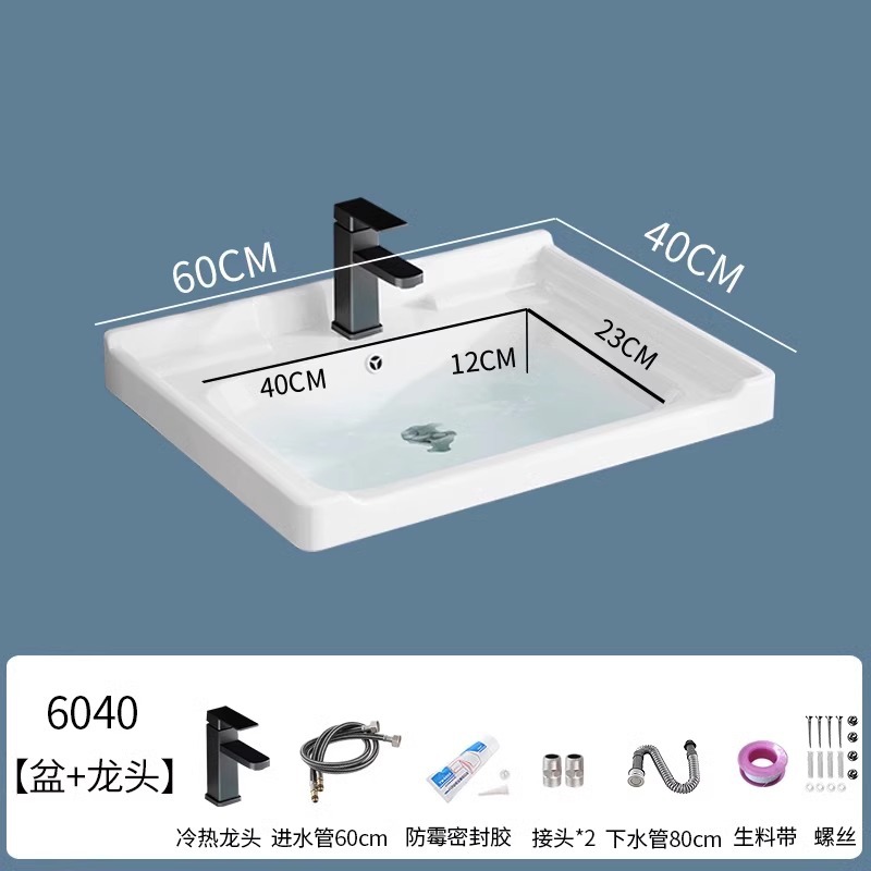 lavabo semi-incrustado cerámica en una sola bañera gabinete de baño comercio exterior lavabo lavabo lavabo lavabo